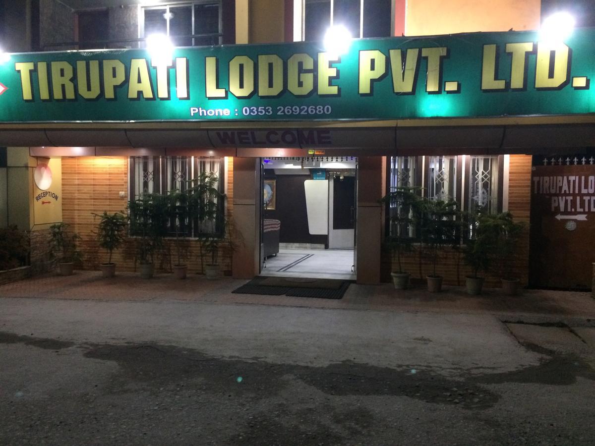 Oyo 16064 Tirupati Lodge Siliguri Extérieur photo
